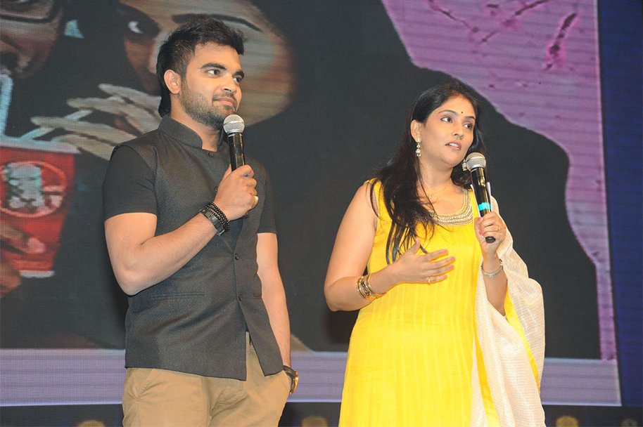 Galipatam-Audio-Launch